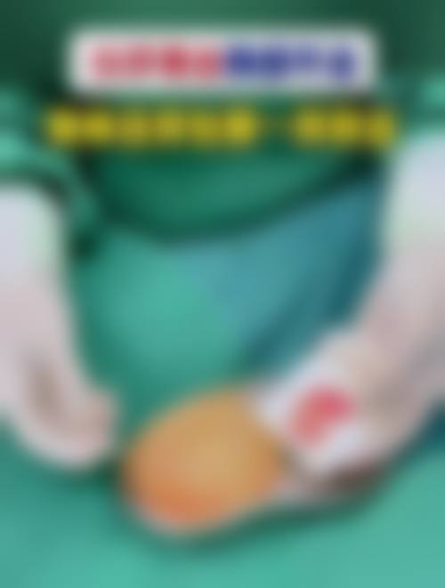 四、金华市亚美整形美容门诊部基本信息：