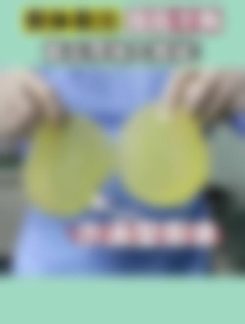 五、金华市亚美整形美容门诊部实例
