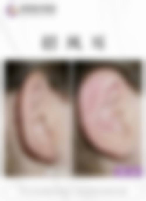 七、武汉星嘉颜医疗美容诊所价格表：（仅供参考）