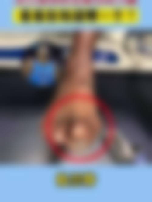 二、武汉星嘉颜医疗美容诊所正规吗？来看看医院资质：