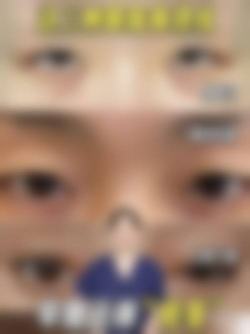五、武汉星嘉颜医疗美容诊所实例