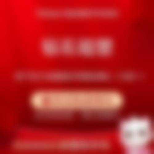 尹晓晴医生口碑和评价