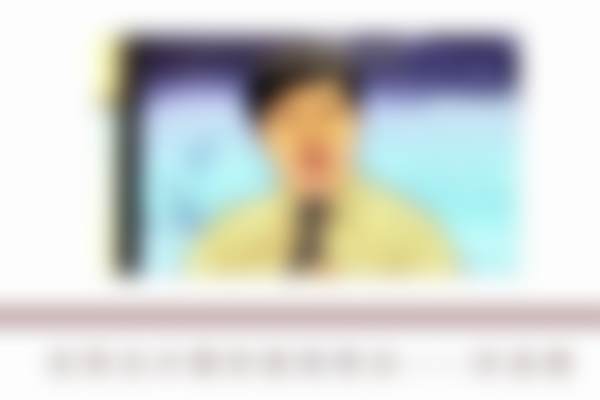 沈阳北方整形外科医院刘静波做的手术怎么样？经验丰富擅牙周病治疗备受认可
