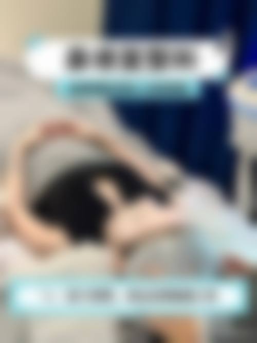 五、莱芜钢铁集团整形医院实例