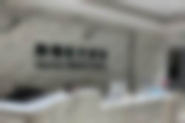 五、上海韩啸医疗美容门诊实例