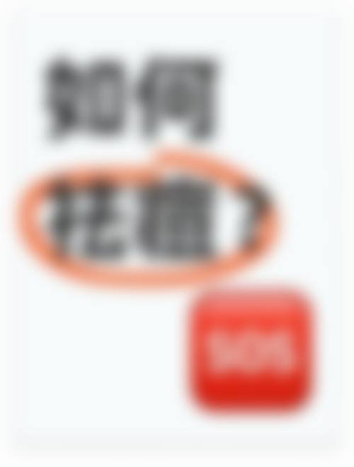 崔光雪医生口碑和评价