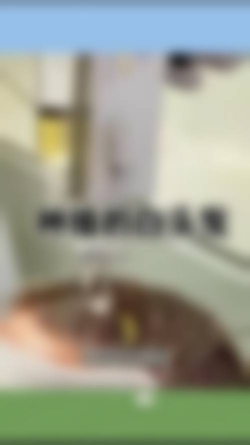 权五晟医生怎么样可靠吗？