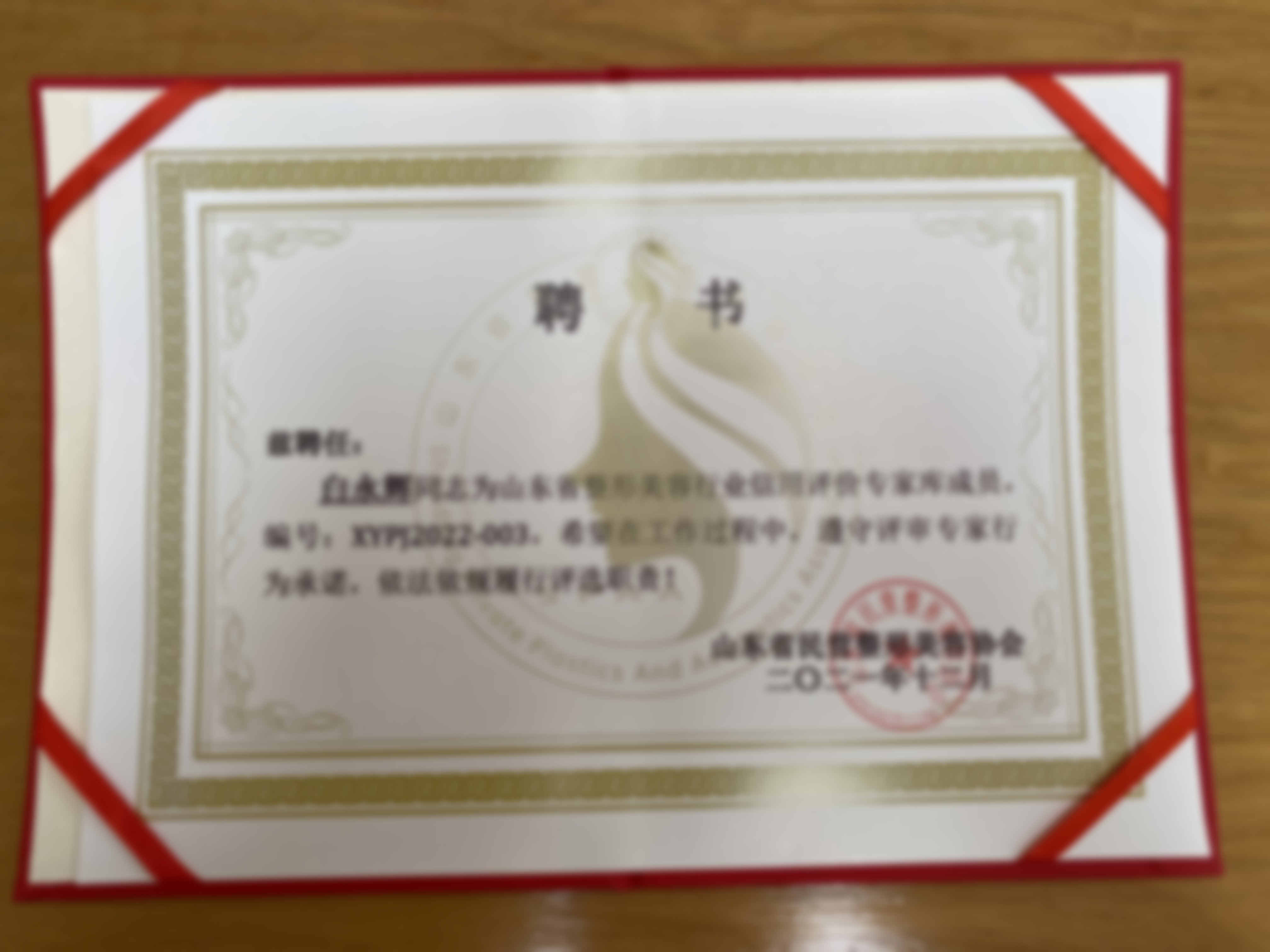 北京加减美医疗美容门诊部乔雅登极致玻尿酸相关医生介绍