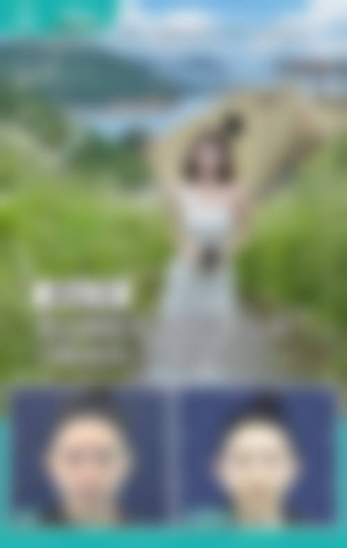 五、十堰熊本漾医疗美容门诊部实例：