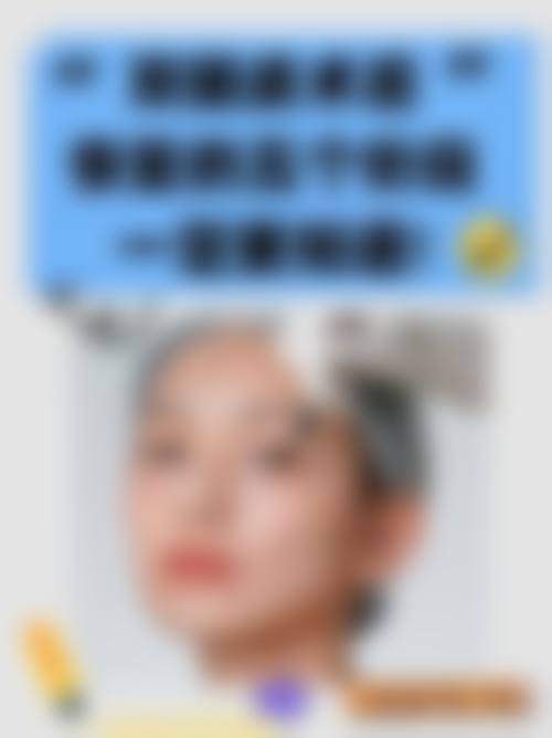 六、保定佰兰医疗美容门诊部怎么预约：