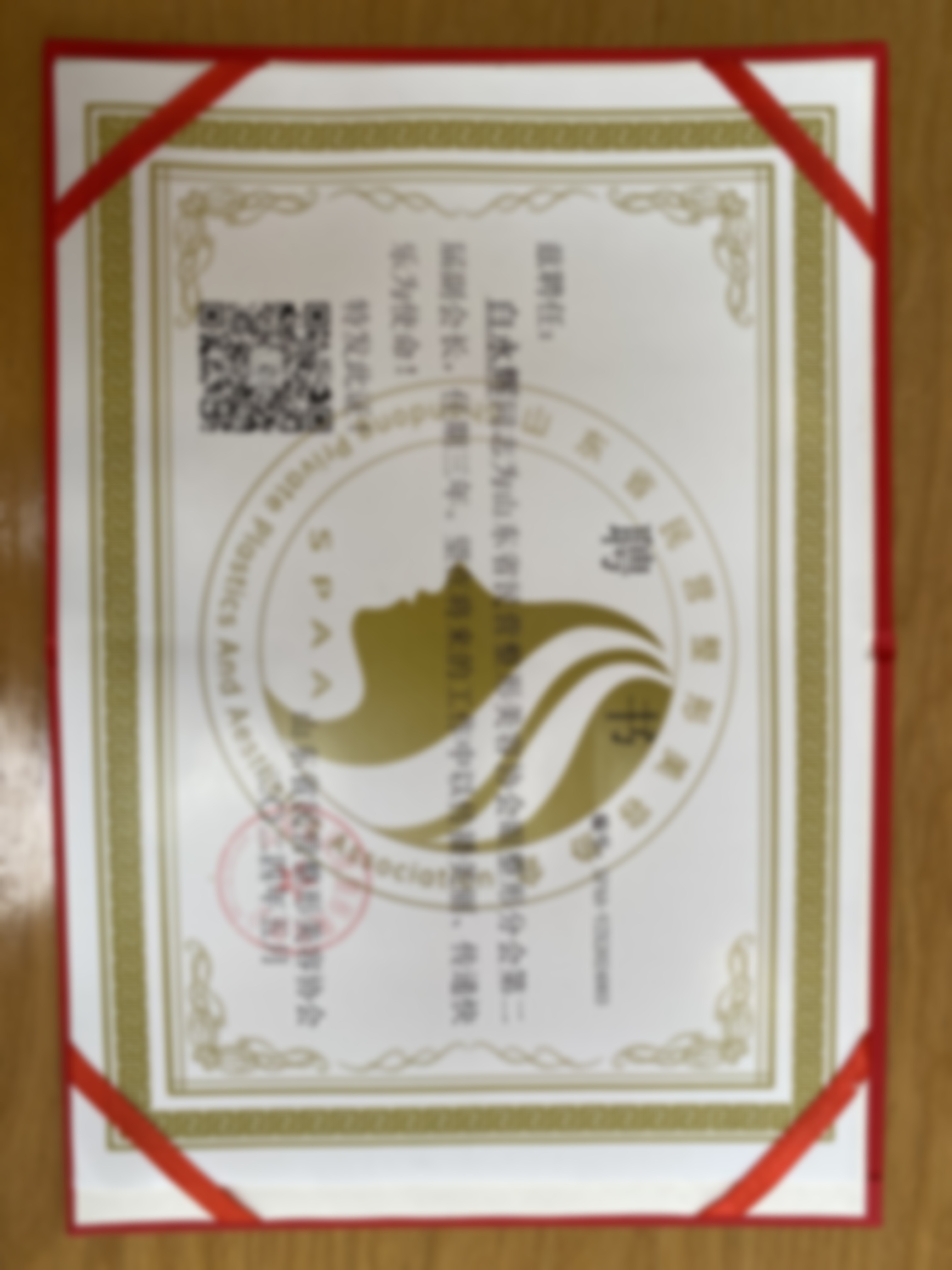 北京加减美医疗美容门诊部第五代黄金微针避坑要点