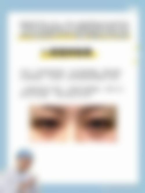 八、启东蝶美莎医疗美容门诊部真实的顾客评价如下：