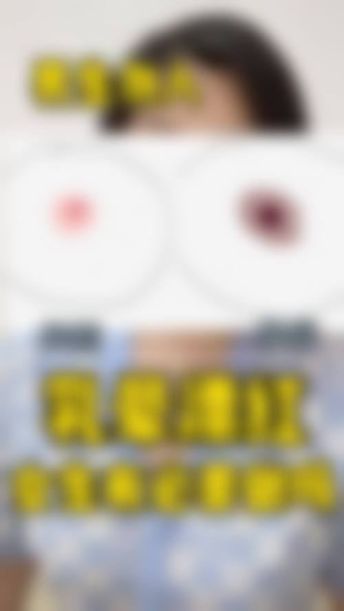二、南通同美汇医疗美容门诊部正规吗？来看看医院资质