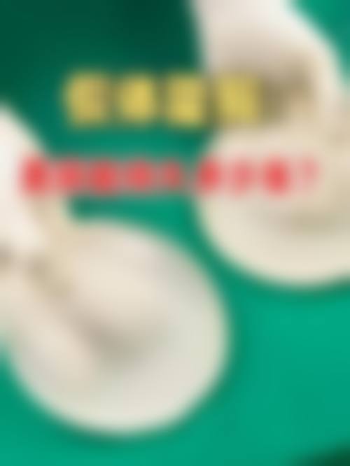 五、北京卓颜蕊丽医疗美容（原知音蕊丽）实例