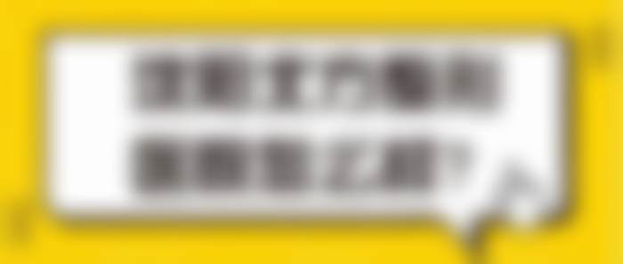 沈阳北方整形外科医院怎么自驾去？