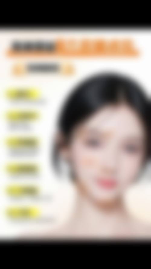 六、镇江汪有国整形美容医院怎么预约：