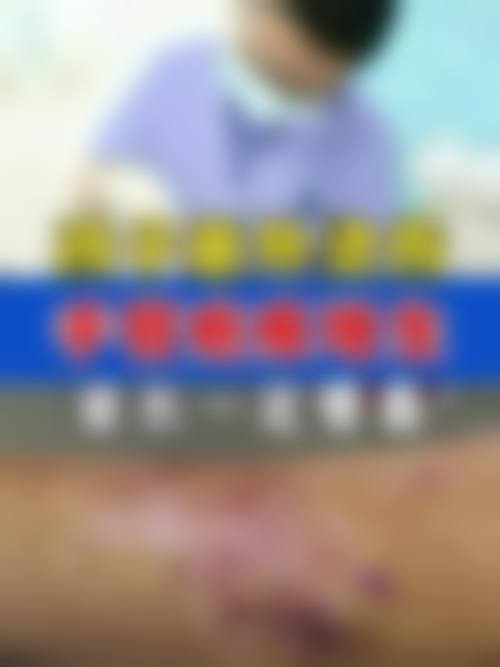 霍丽贞医生实例