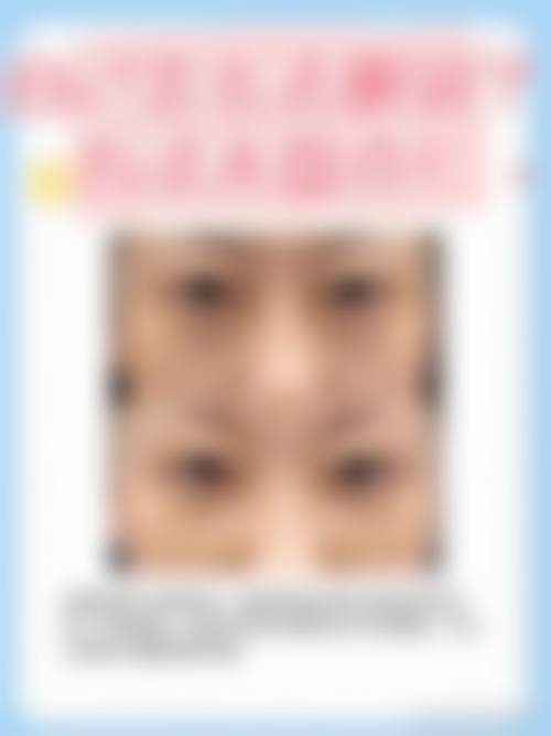 八、广州宋美堂整形医院真实的顾客评价如下：
