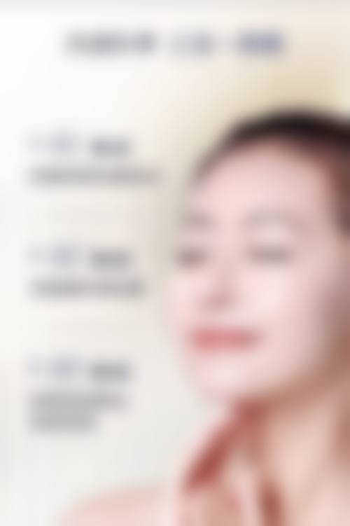 七、西安欣奕医疗美容价格表：（仅供参考）