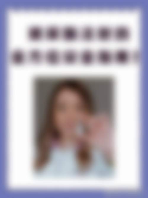 深圳春天阳光医疗美容门诊部的诊疗项目