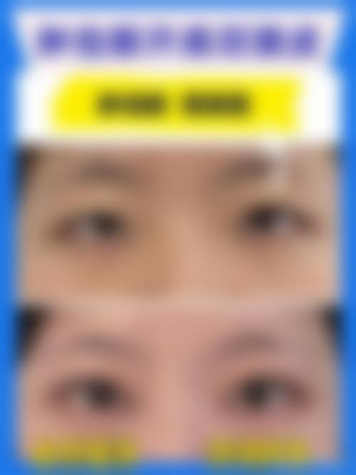 八、长沙七穗整形医院真实的顾客评价如下：