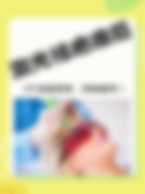 王了然医生实例