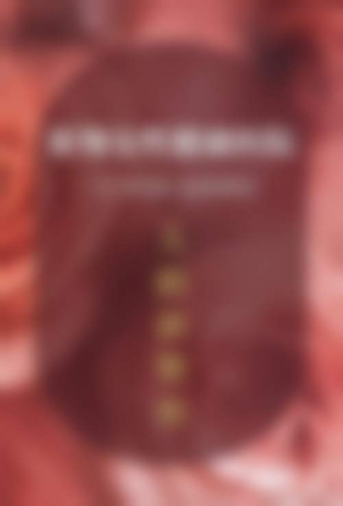 金在元医生怎么样可靠吗？