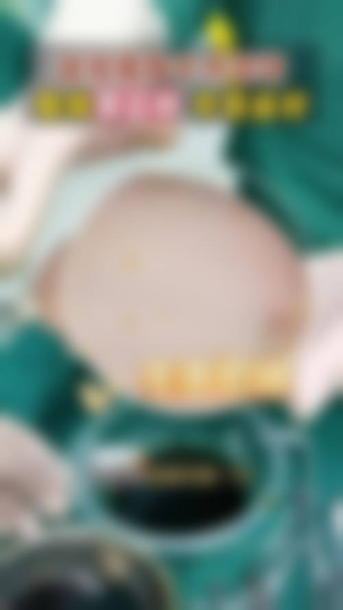 三、沈阳和平和颜仙岛美容门诊部基本信息：