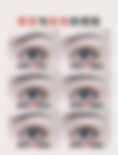 四、韩国金仁键整形美容医院基本信息：