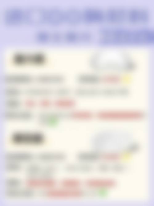 埋线双眼皮究竟能维持几年?延长维持时间的建议