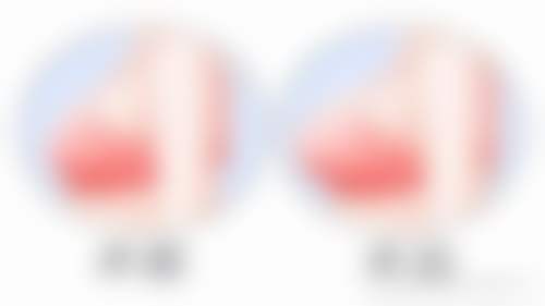 二、上海天悦美熙医疗美容门诊部正规吗？来看看医院资质：