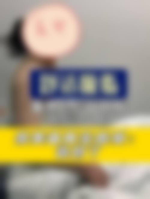 八、烟台王玉珍美容整形外科诊所真实的顾客评价如下：