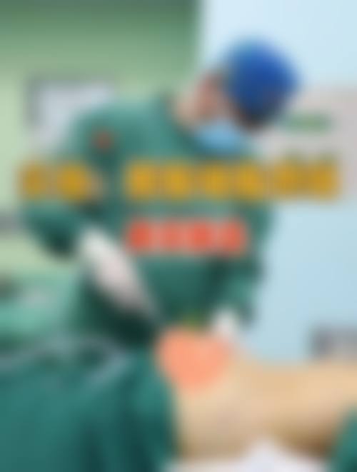 六、广州美诗沁医疗美容医院怎么预约：