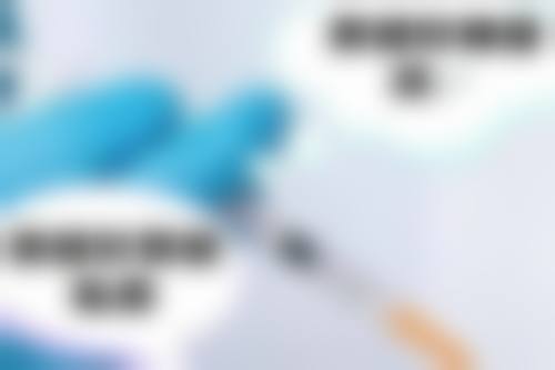 疤痕体质会随年龄改变吗?儿时疤痕体质后续变化情况
