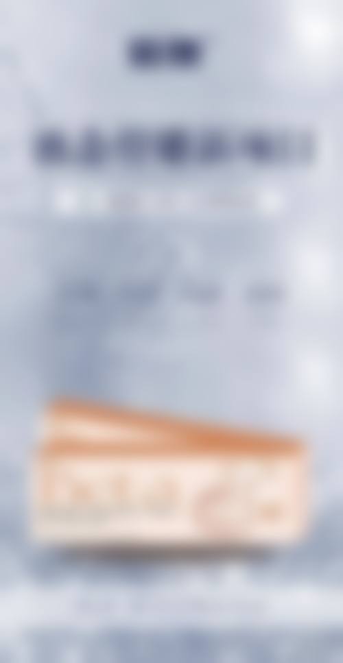 多样术式:满足不同眼部需求