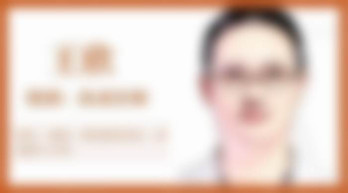 成都武侯华生铂悦美容医院就诊服务流程