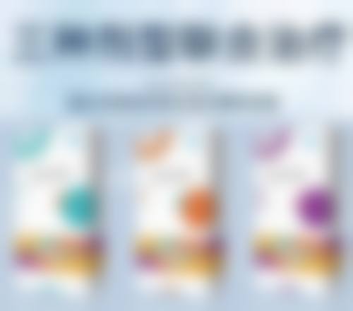 脸部烫伤疤痕去除有保护:专精指导与信心提升