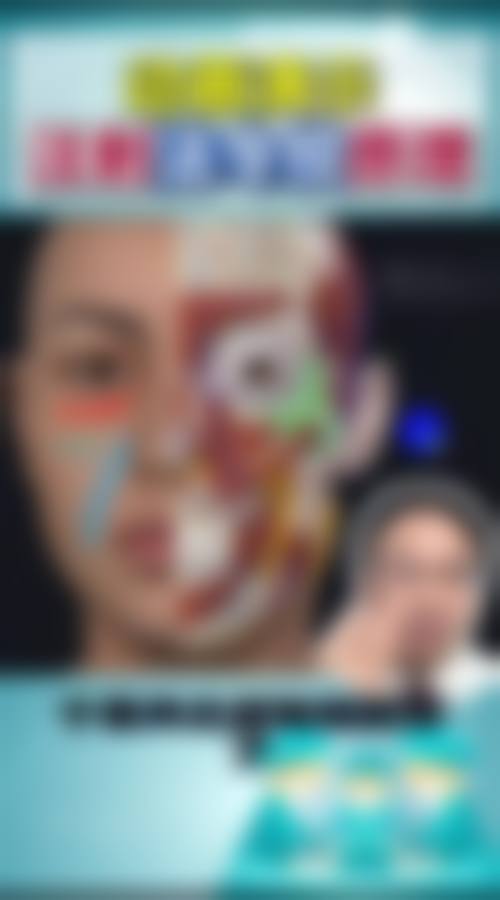 五、温州艺美整形门诊部实例