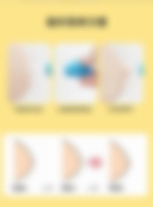 三、乐山柏雅秋田医疗美容门诊部医生介绍: