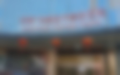 余春国