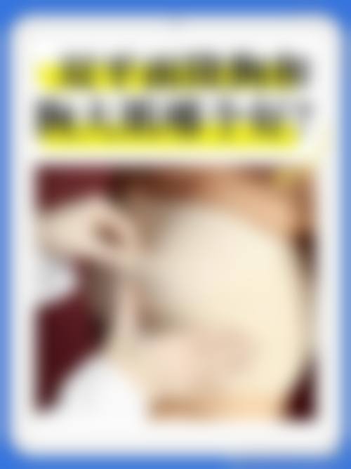 郑延弼医生在哪家医院怎么预约?