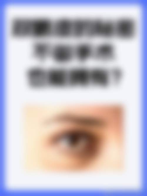张盛玲医生怎么样可靠吗?