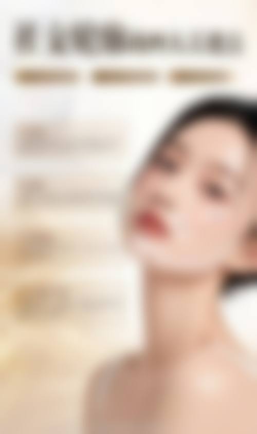 四、韩国碧夏cosharp整形医院基本信息：