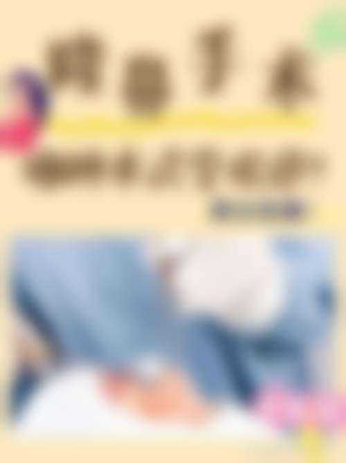七、杭州杭冰美至优美医疗美容诊所价格表：（仅供参考）