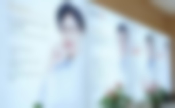 三、临沂真程植发基本信息: