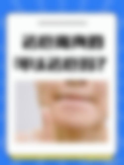 八、南京中天皮肤病医院医疗美容科真实的顾客评价如下：