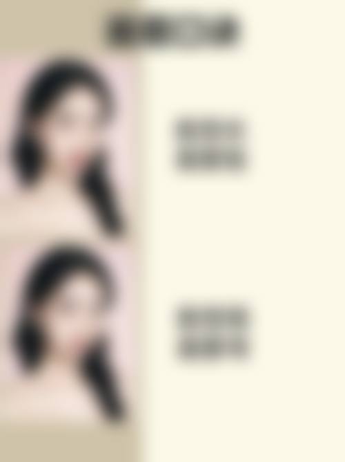 八、咸阳现代医院医疗美容科真实的顾客评价如下：