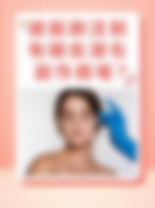 三、深圳之凡医疗美容门诊部基本信息: