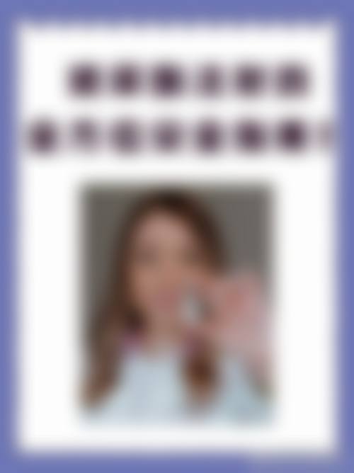 八、深圳之凡医疗美容门诊部真实的顾客评价如下: