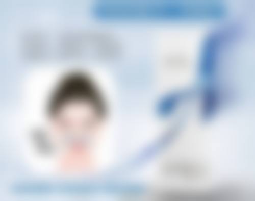 四、福州博美齿科门诊部基本信息: